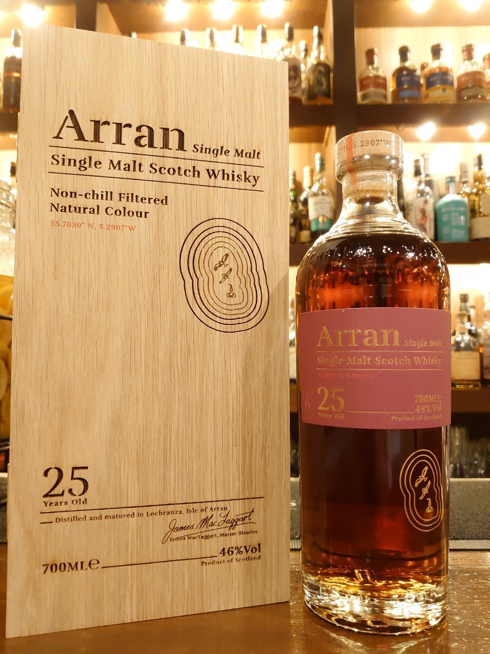 アラン25年— Rum＆Whisky リトルハピネス