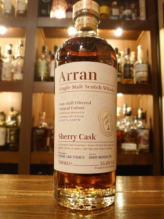 Arran Sherry Cask アラン シェリーカスク 飲料・酒 | veganosbrasil