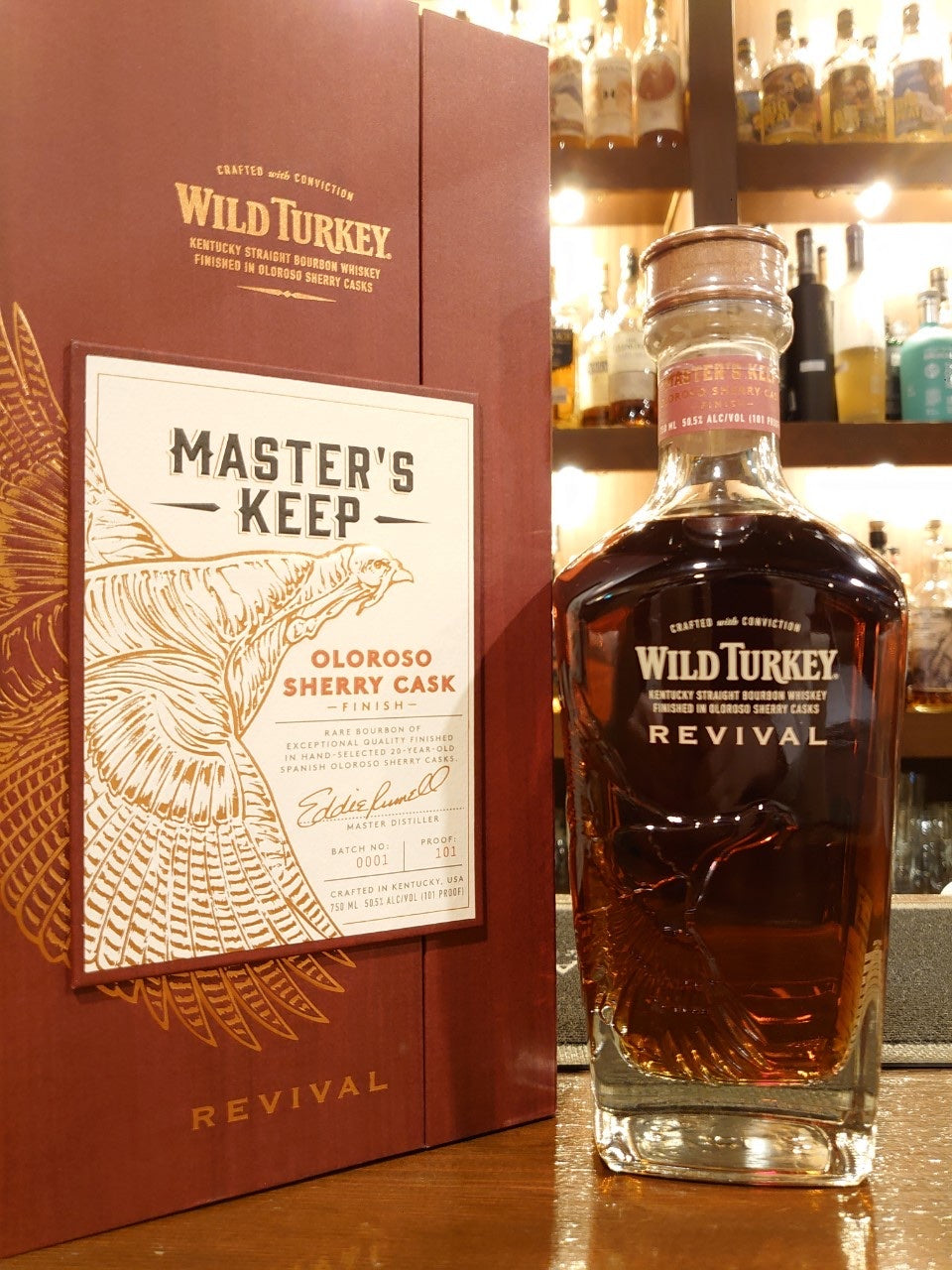 Wild Turkey Master's Keep Revival— Rum＆Whisky リトルハピネス