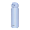 THERMOS 0.5L Stainless Steel  Vacuum Insulated One Push Tumbler - Powder Blue (JNL-504)
