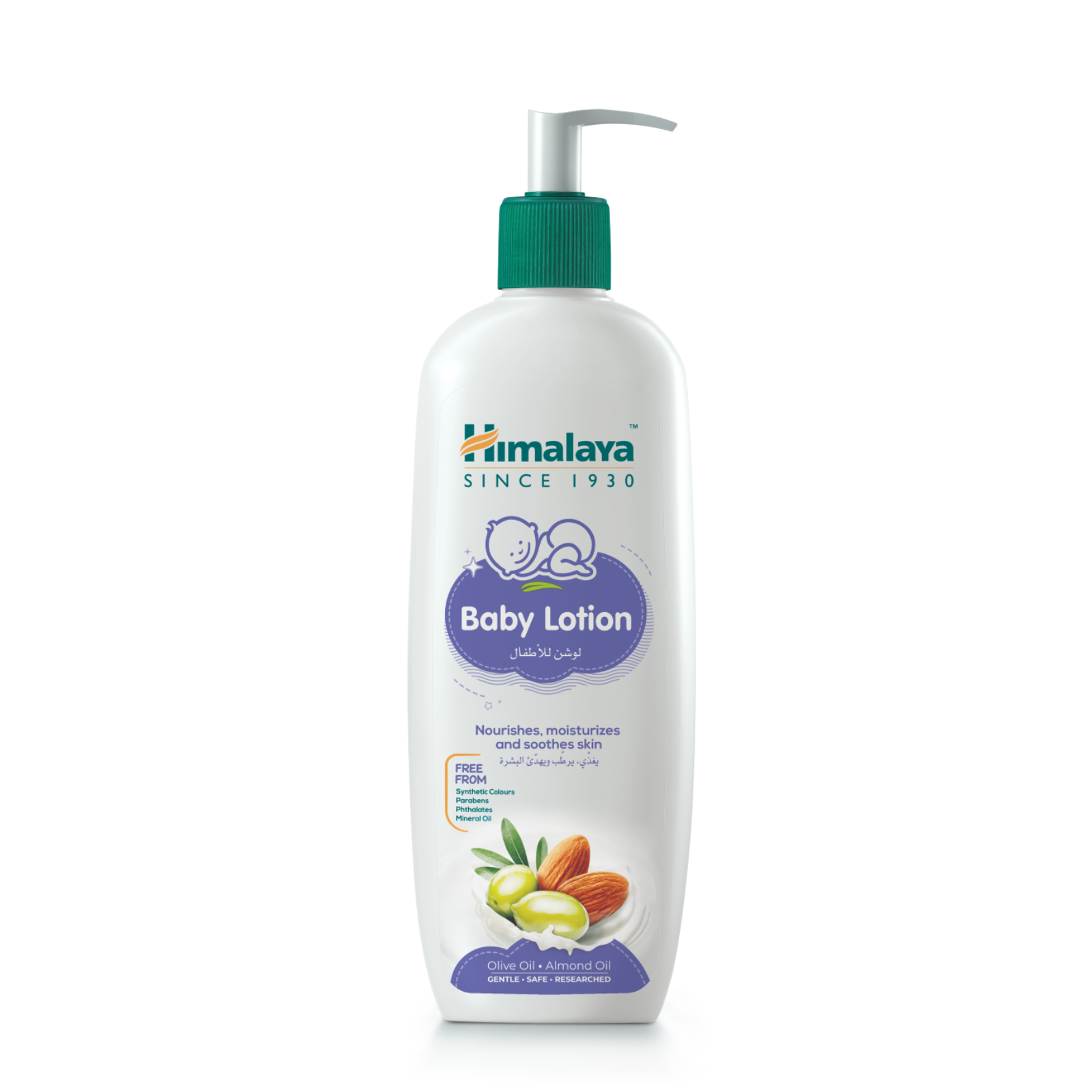 Himalaya face deals cream for baby