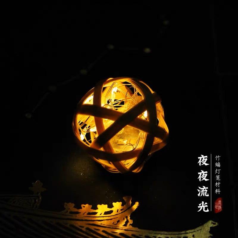 一世长安 竹灯笼 愿我如星君如月 背包灯挂饰