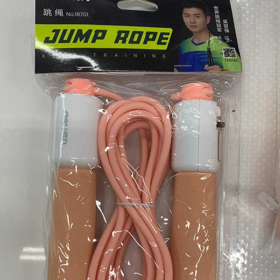 得力跳绳粉色
