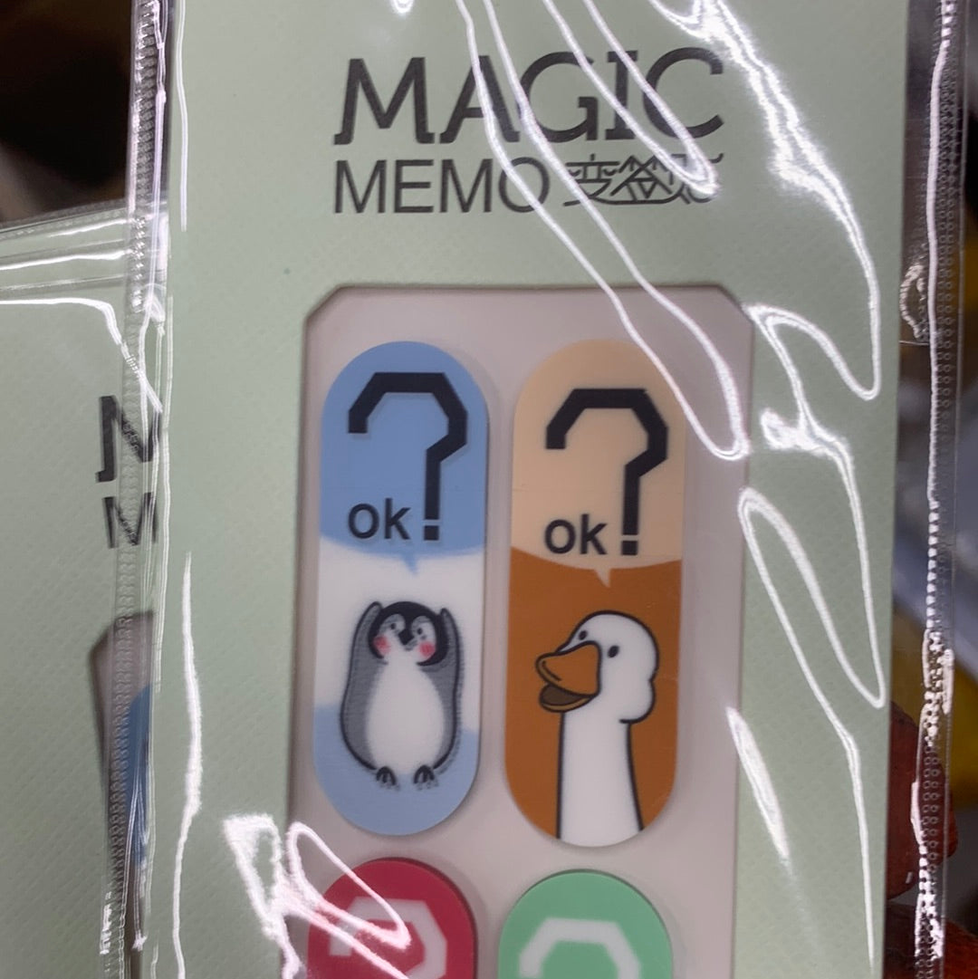 变签贴9812
