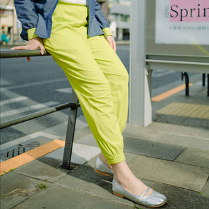 Inazawa Lime Green Pants | HijabChic