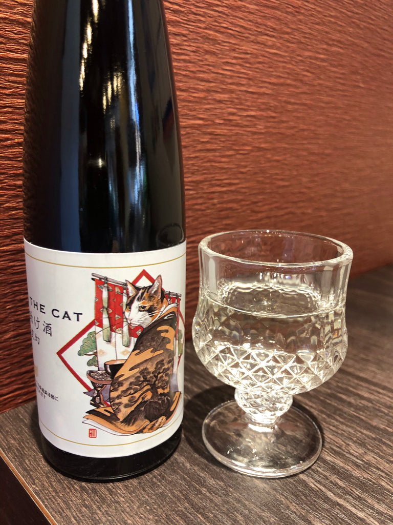 猫助け酒 変幻 180ml 名酒センター