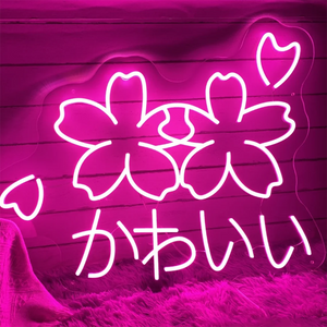 "Kawaii" Cherry Blossom Neon Sign - Kore Kawaii
