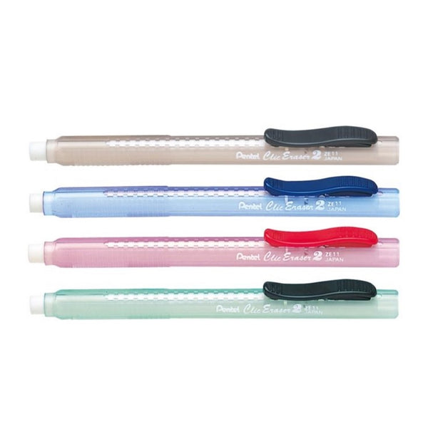 Sakura Pigma Micron Pen Coloured 0.45mm 05 – Art Shed Brisbane