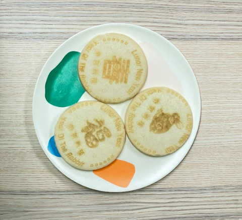 cookie engraving, lunar new year, food engraving
