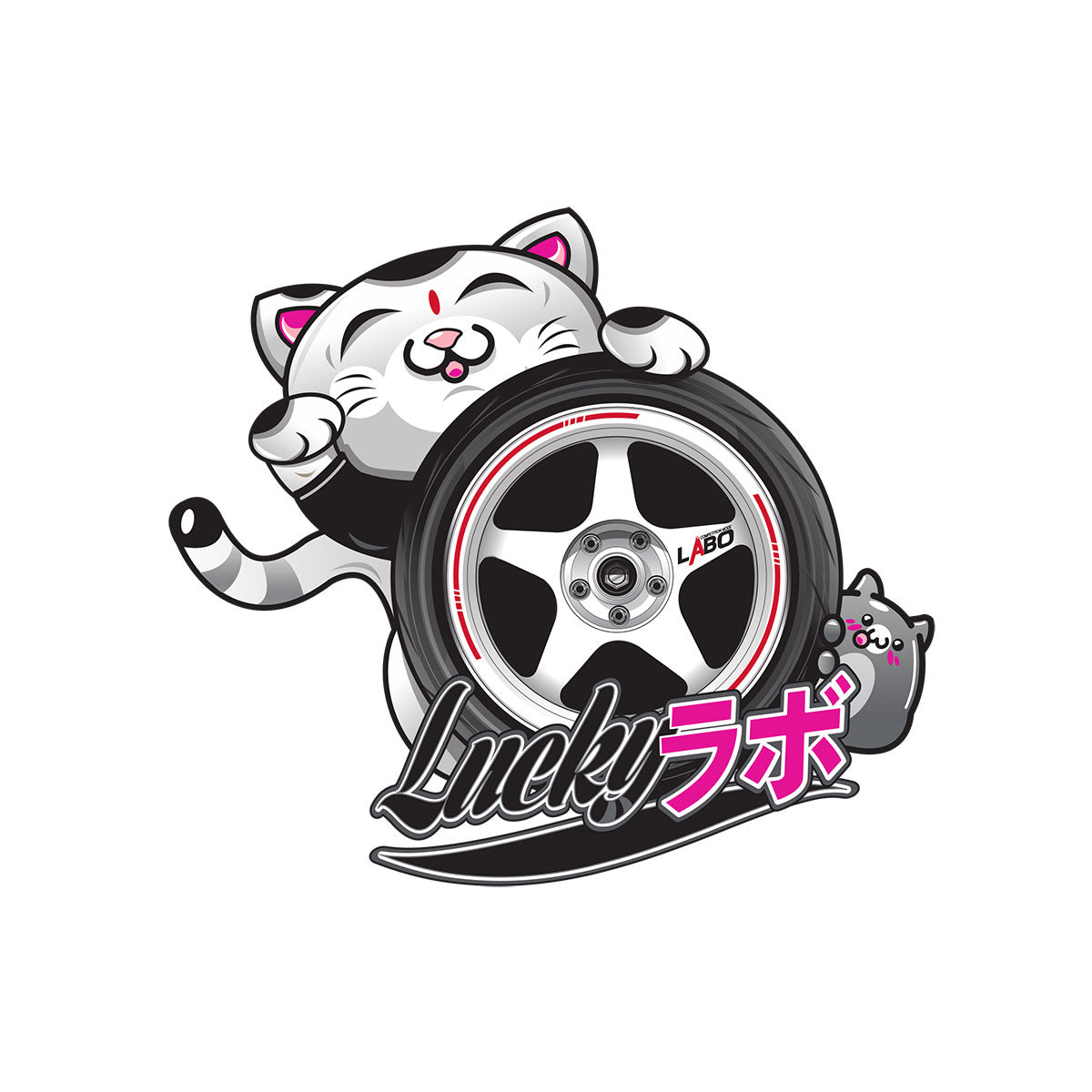 Lucky ラボ - Cat Sticker 4