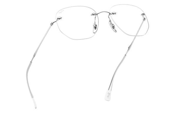Ray-Ban Irregular RX 8754 Eyeglasses 