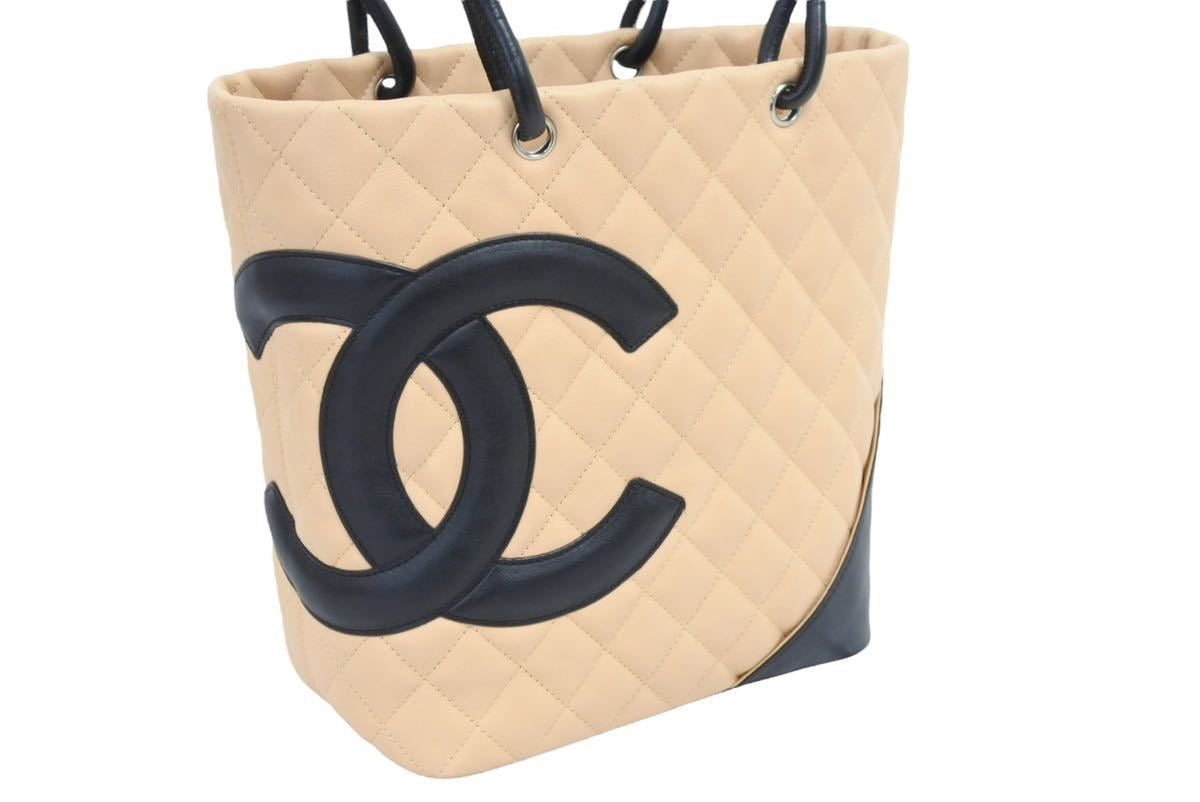 シャネル CHANEL カンボンスモールトートバッグ A25167 www.freixenet.com