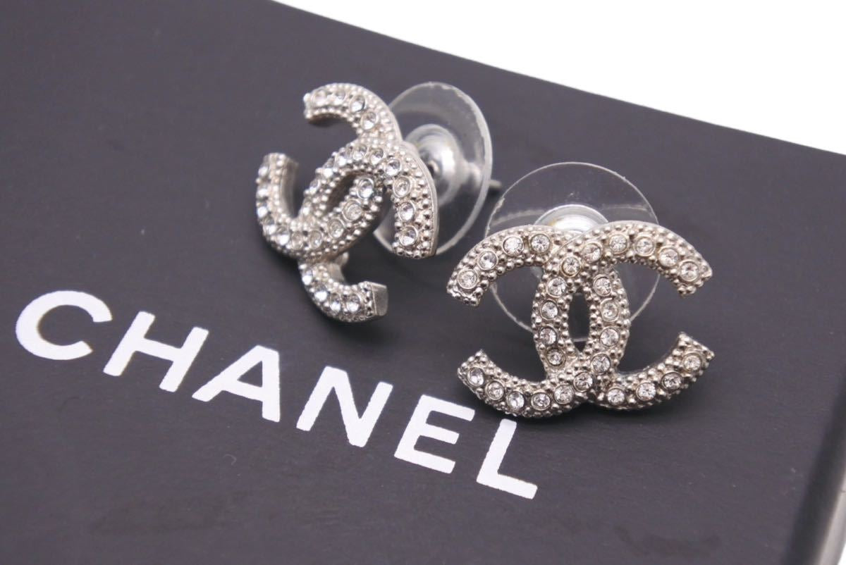 選択 CHANEL シャネル ココマーク ラインストーン ピアス アクセサリー