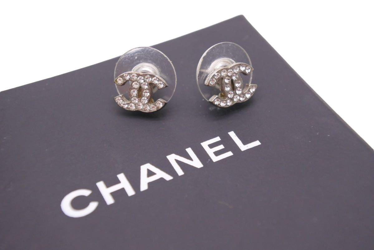 CHANEL シャネル ココマーク ピアス 両耳 アクセサリー 小物 A14V