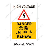 Danger High Voltage Sign [SS61]