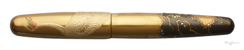 Peacock pen