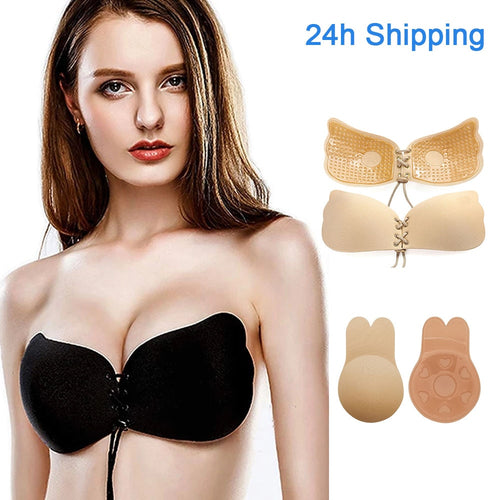 women self adhesive strapless bandage backless