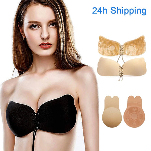 Push Up Bras For Self Adhesive Silicone Strapless Invisible Bra Reusable  Sticky Breast Lift Up Tape