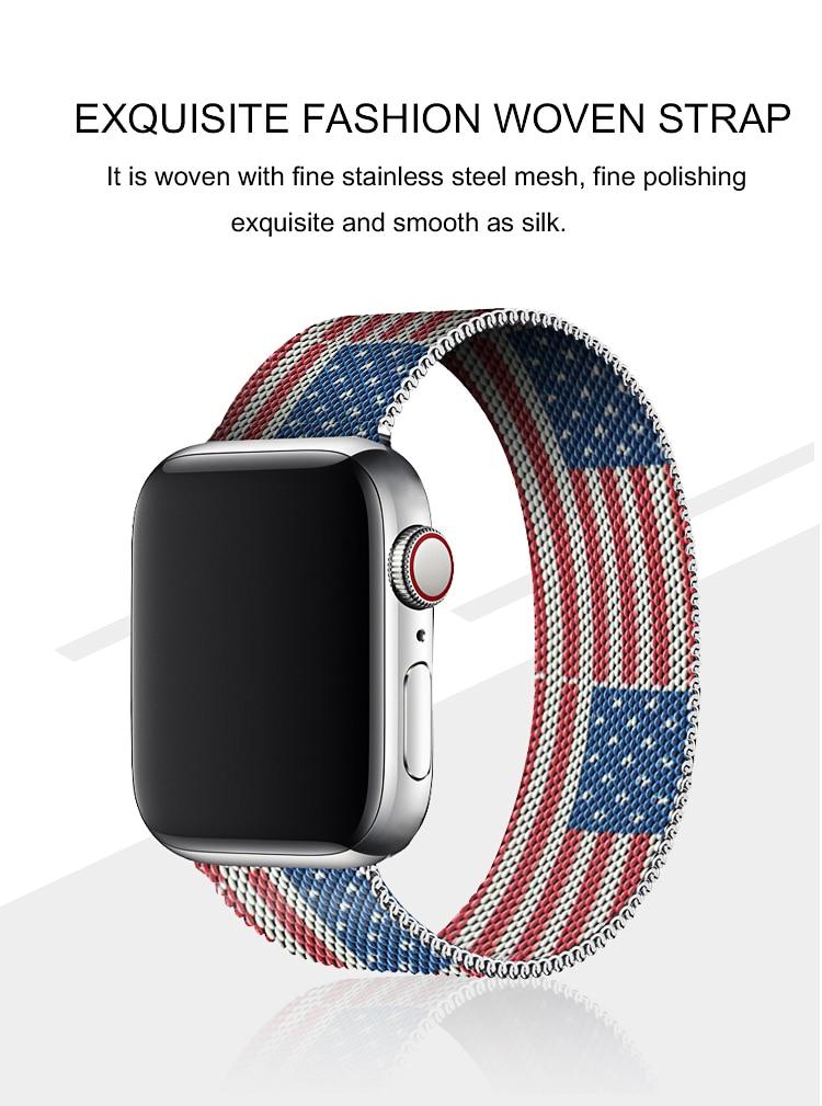 Patriot Edition Milanese Bracelet for Apple Watch