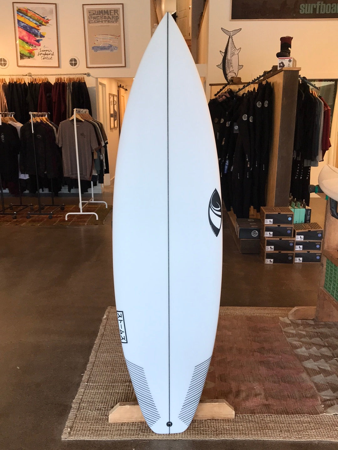 Sharp Eye Surfboards - Storms 5'10