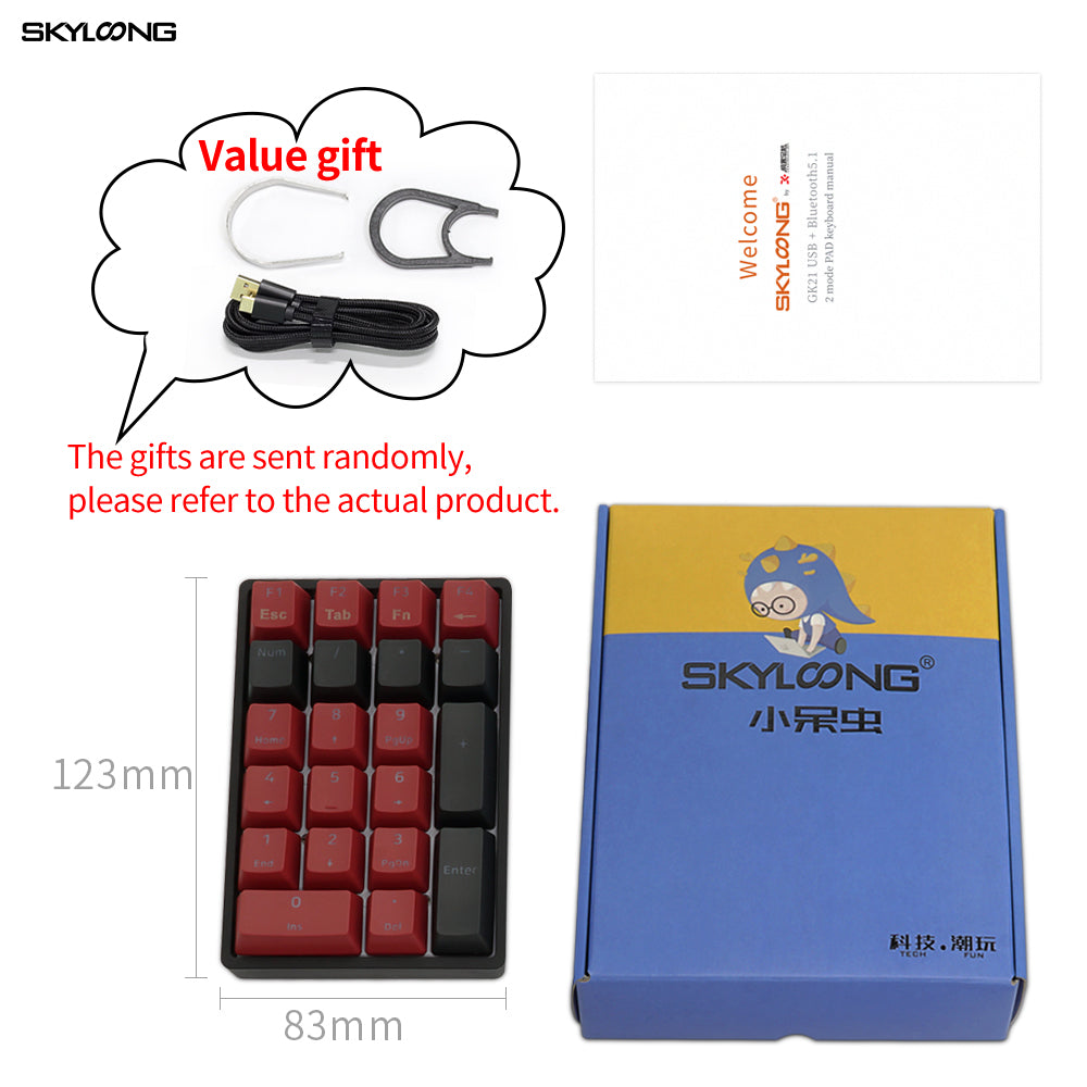 skyloong sk21