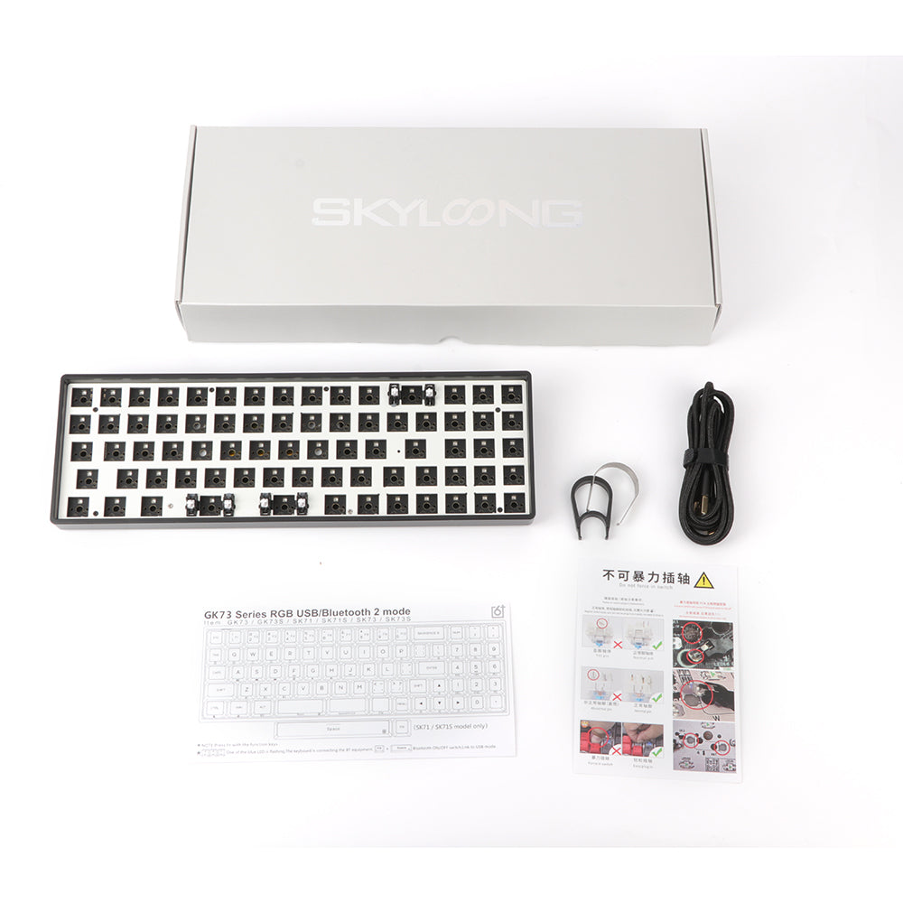 skyloong gk73xs