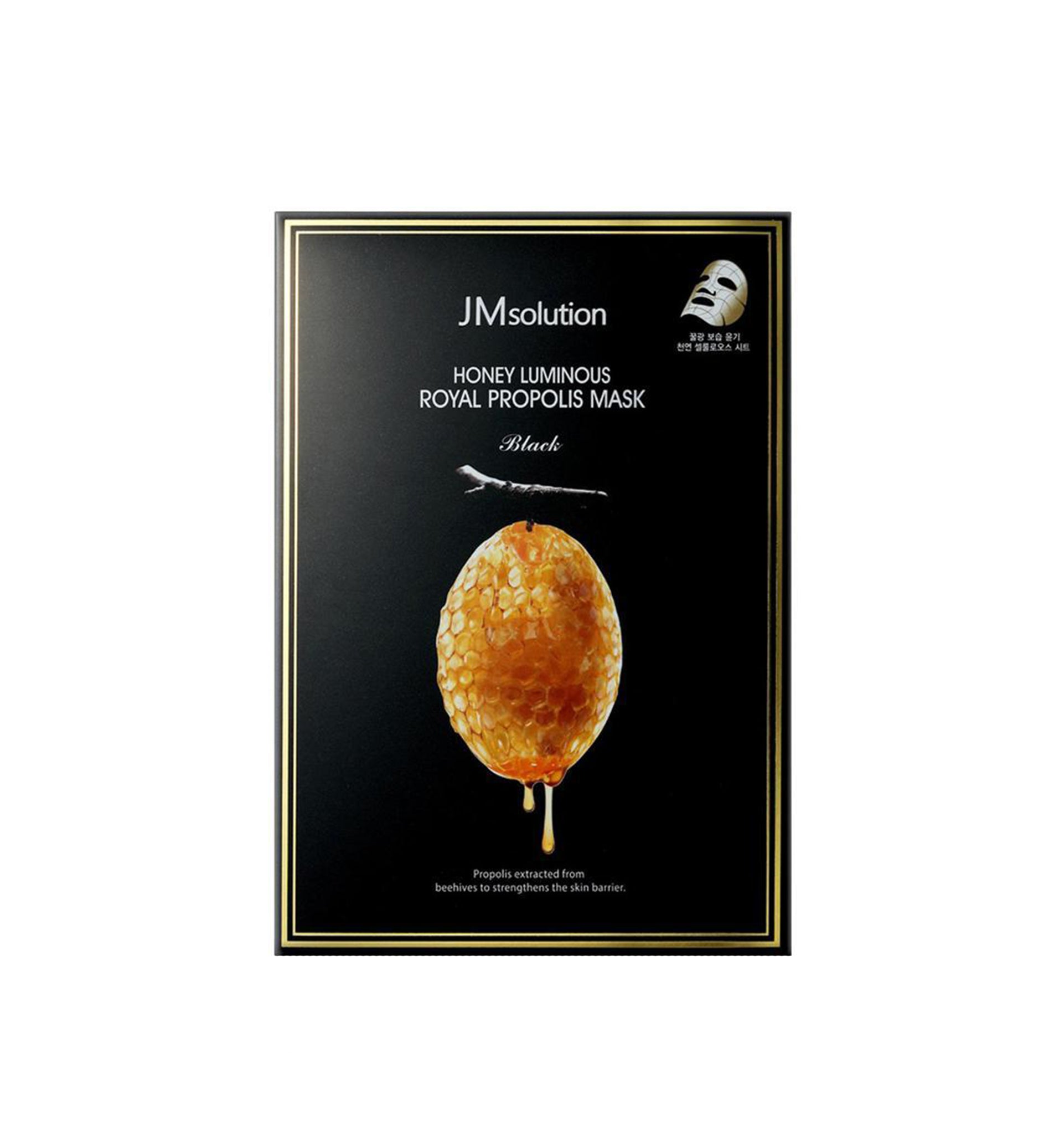 JM SOLUTION Honey Luminous Royal Propolis Mask
