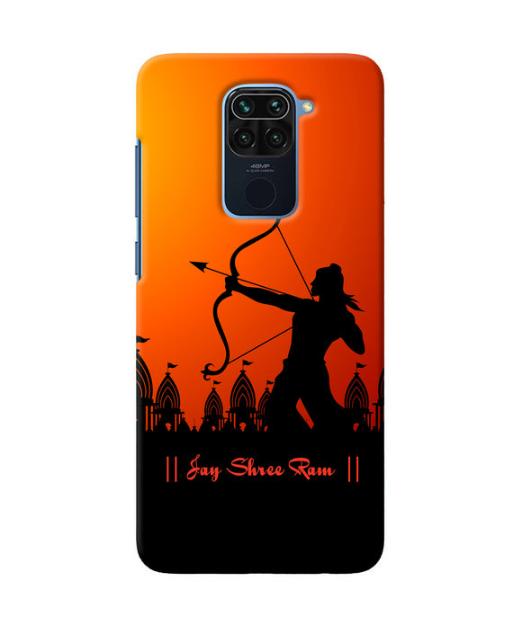 redmi note 9 cover new