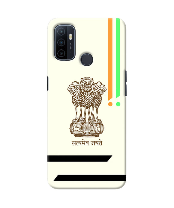 oppo a53 back case