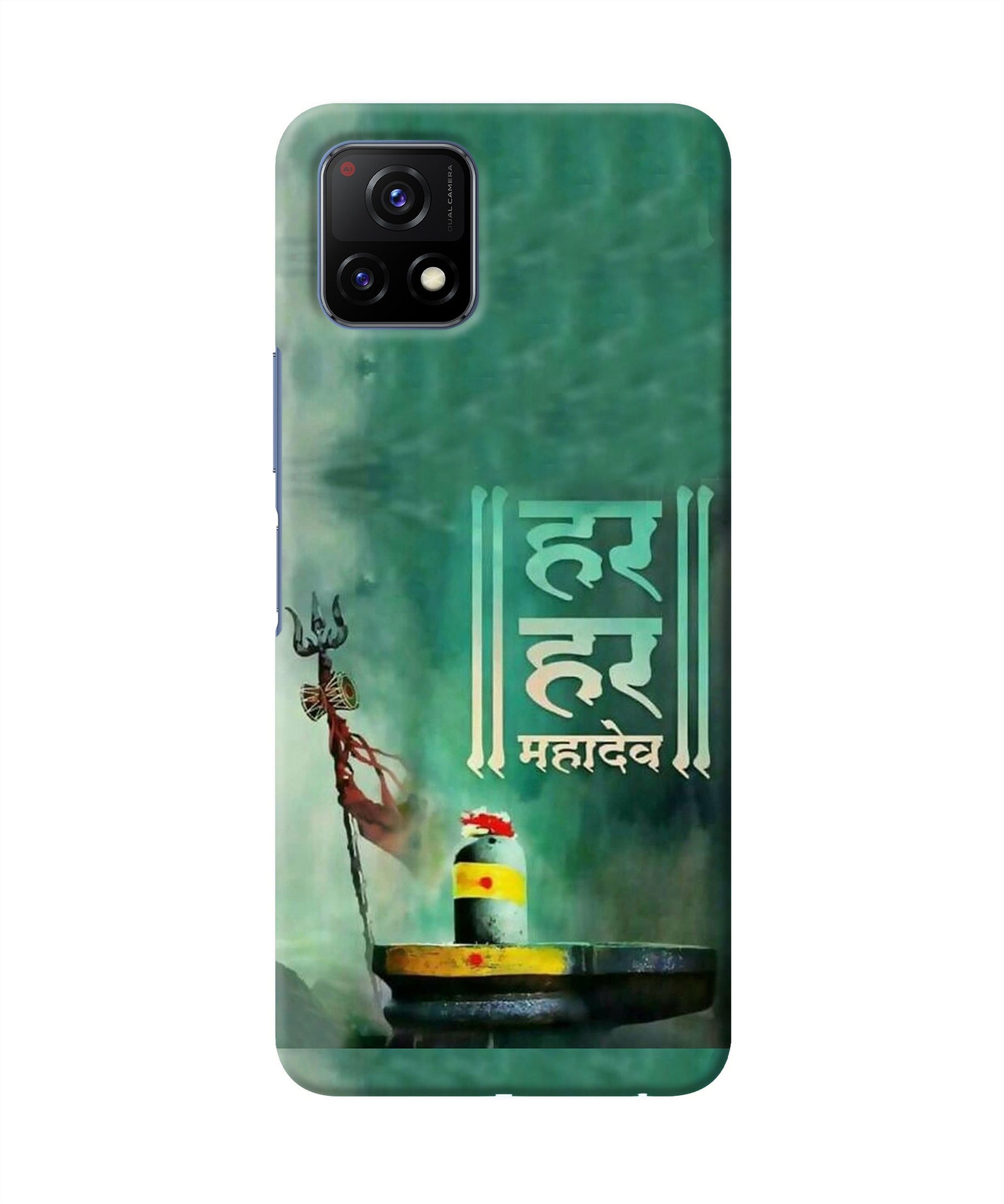 Har Har Mahadev Shivling Vivo Y72 5g Back Cover Case Online At Best Price Shoproom 2238