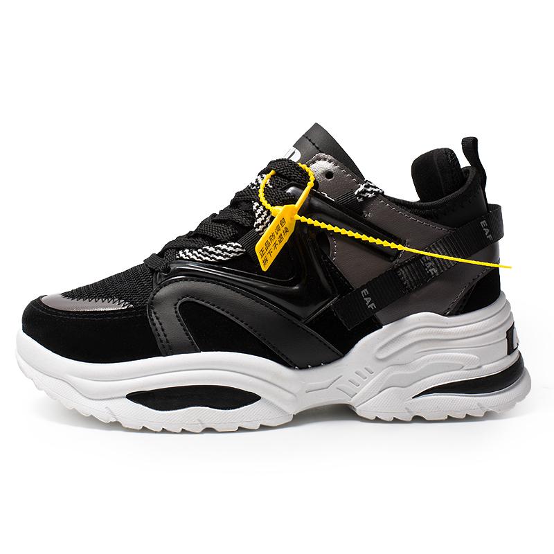 chunky x9x wave runner sneakers