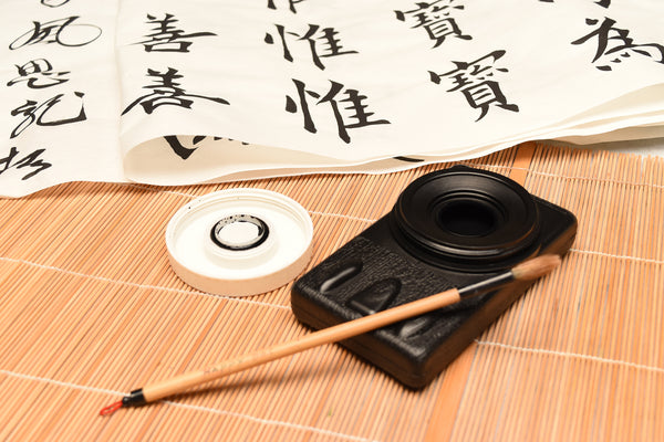 Japanese calligraphy set Fude,Sumi &Suzuri(Brush,ink stick & inkstone)from  Japan - Manekineko Ai