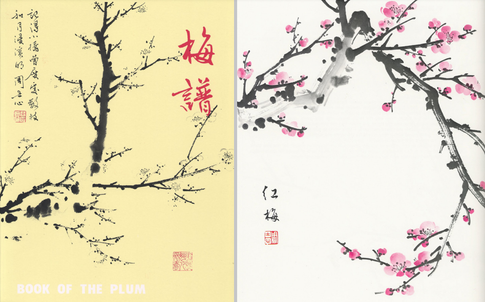 Book of Plum Blossom by Su-sing Chow