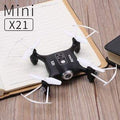 Mini RC Quadcopter Drone With Altitude Hold ,One Key To Return Mode drone