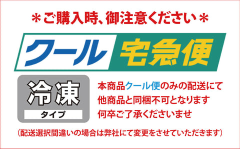 クール便配送専用商品】カヌレ10個セット オンライン限定お得なセット ...