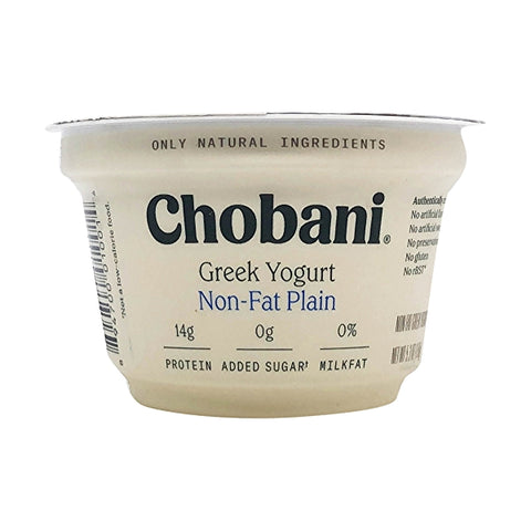 Chobani Plain Non Fat Yogurt 5.3oz (Pack of 12)