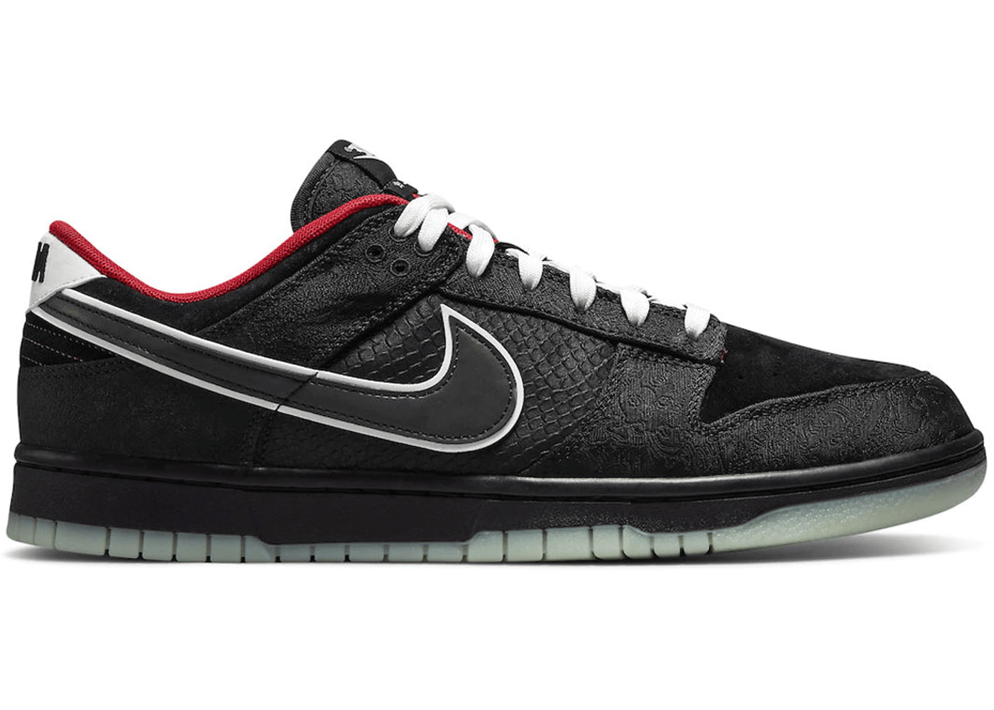 Nike Dunk Low LPL League of YankeeKicks Online