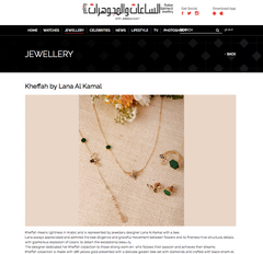 MPP ME - Lana Al Kamal Jewelry