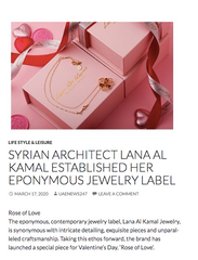UAE NEWS 24/7 - Lana Al Kamal Jewelry