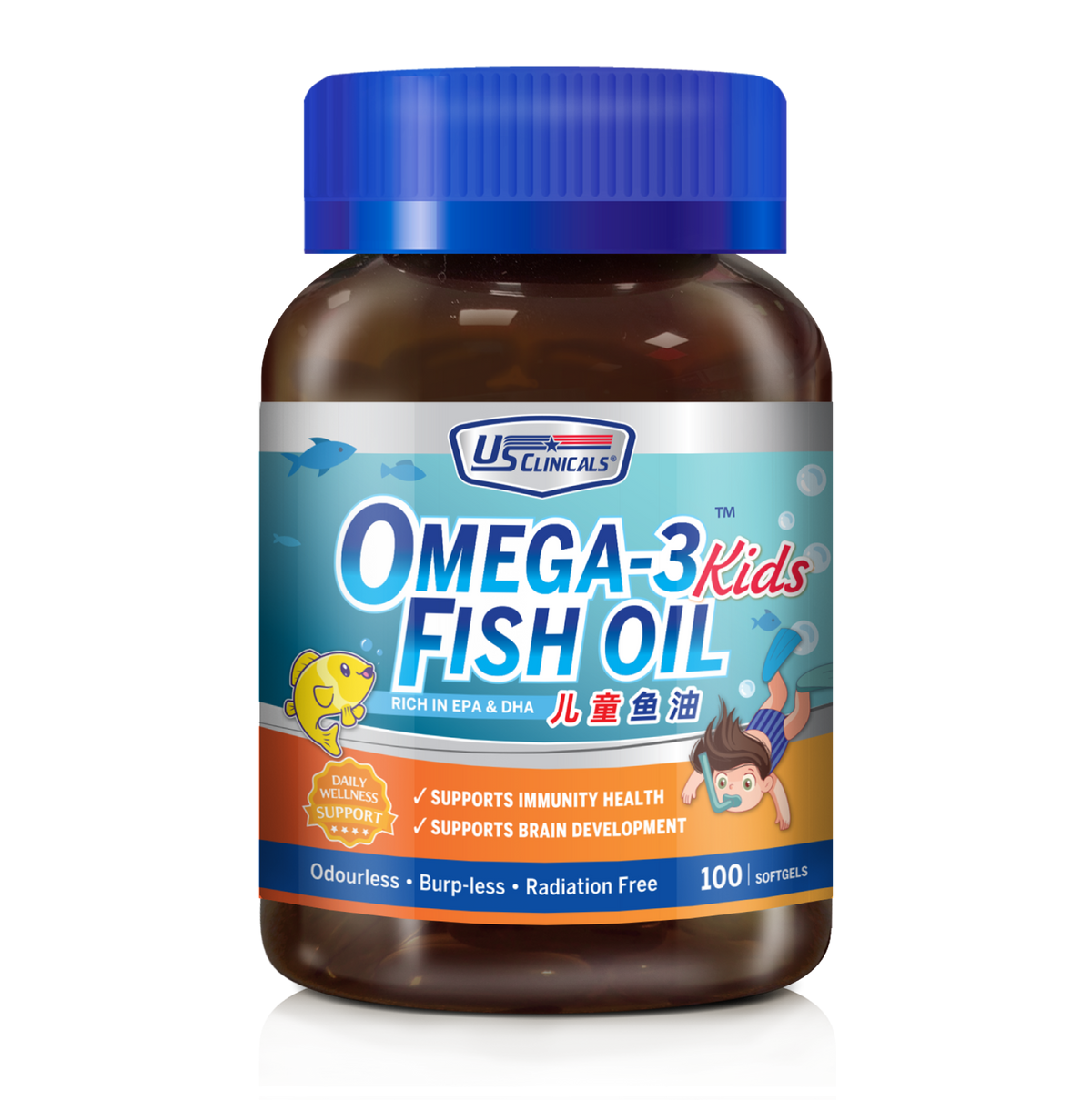 Omega-3 Kids Fish Oil Bottle-02.png__PID:c087148a-f002-4e24-a5bf-2212e23a8278