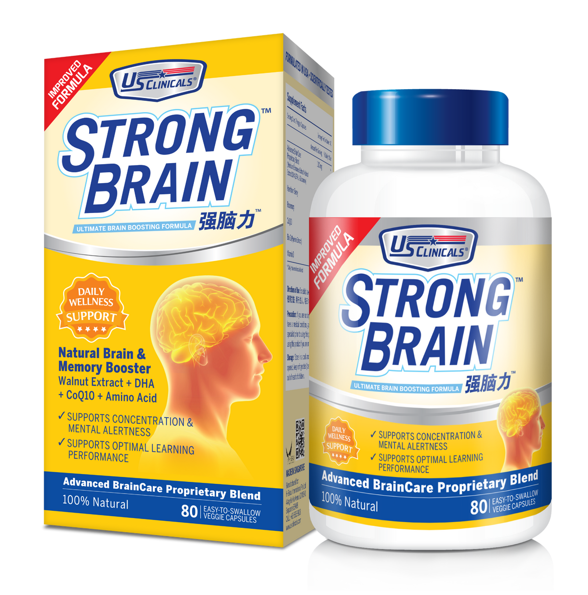 StrongBrain Box & Bottle.png__PID:516d14d7-f0b6-4d2a-aa3b-706db96fe34b