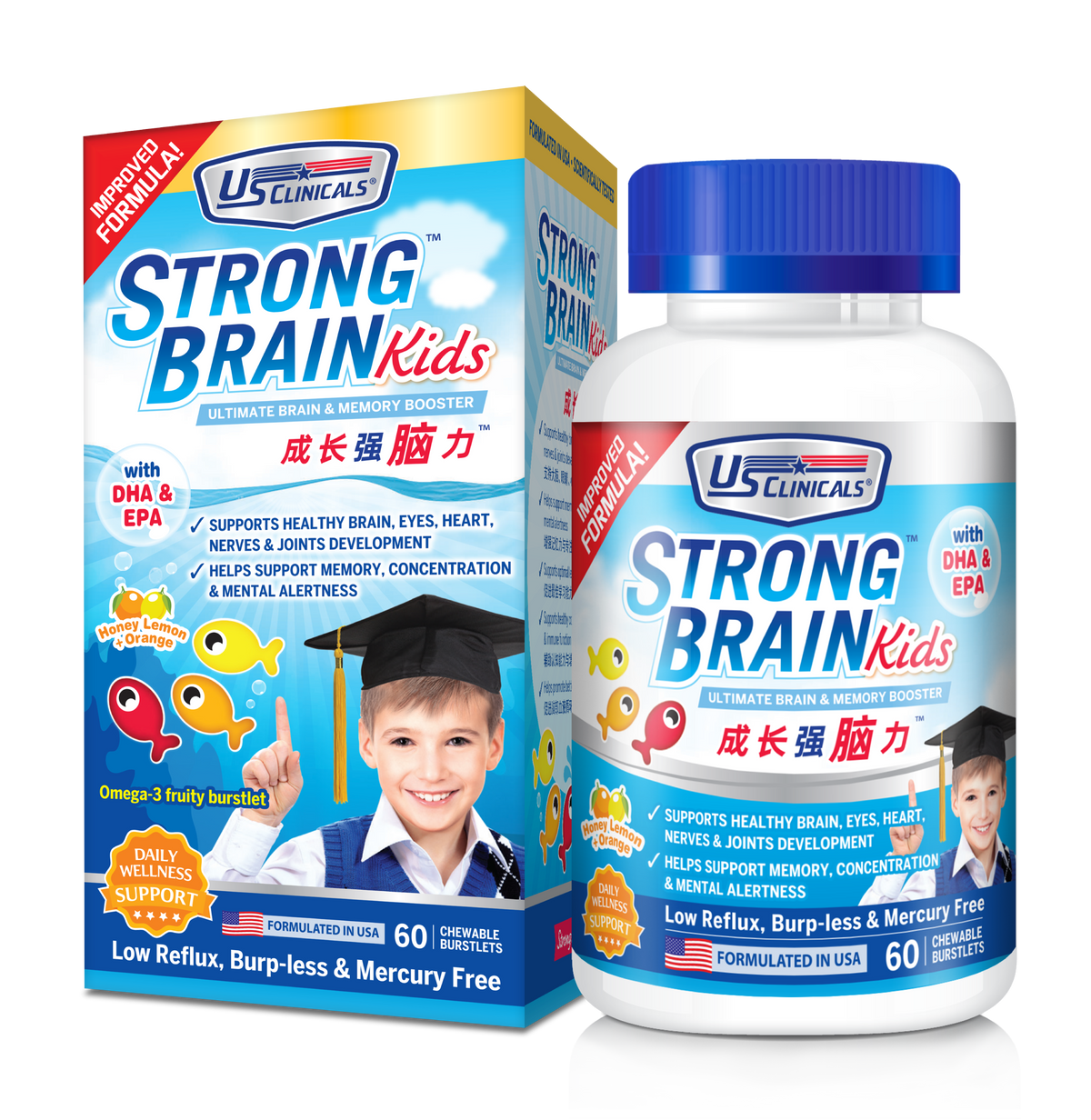 StrongBrain Kids Box and Bottle-02.png__PID:1cdc900a-3545-4c3d-9113-ad6a704aec02