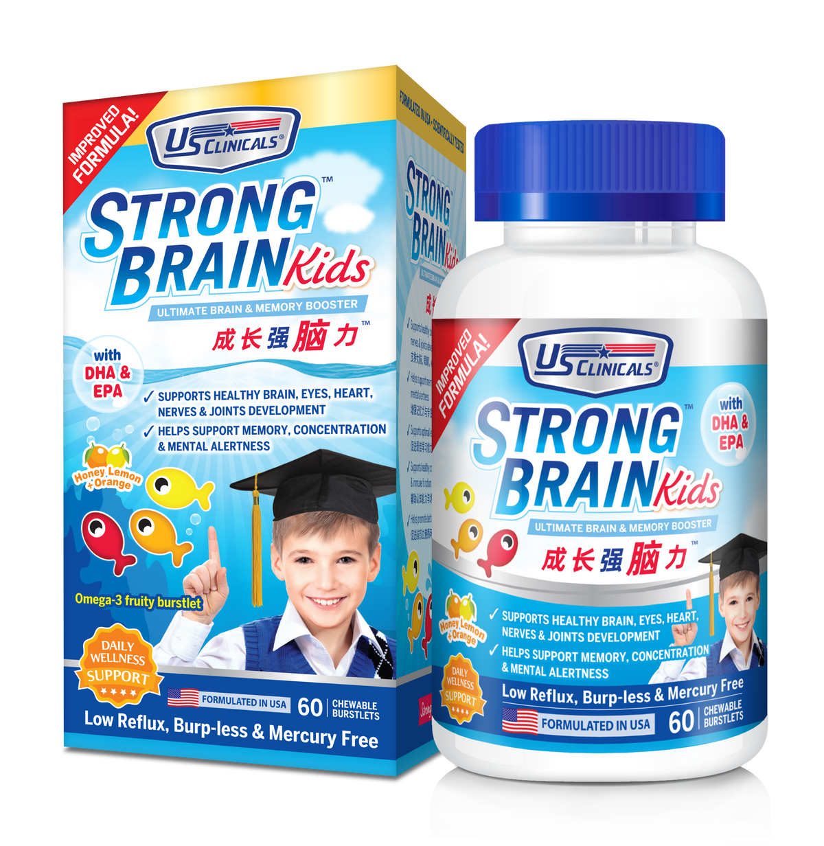 StrongBrain Kids Box and Bottle-02.png__PID:ec028712-6fd8-4196-9f72-ba79348509f9