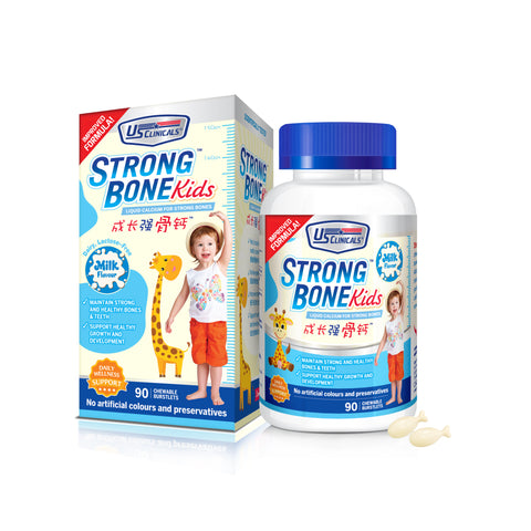 US Clinicals Strongbone Kids helps your child to grow up with strong bone body structure.