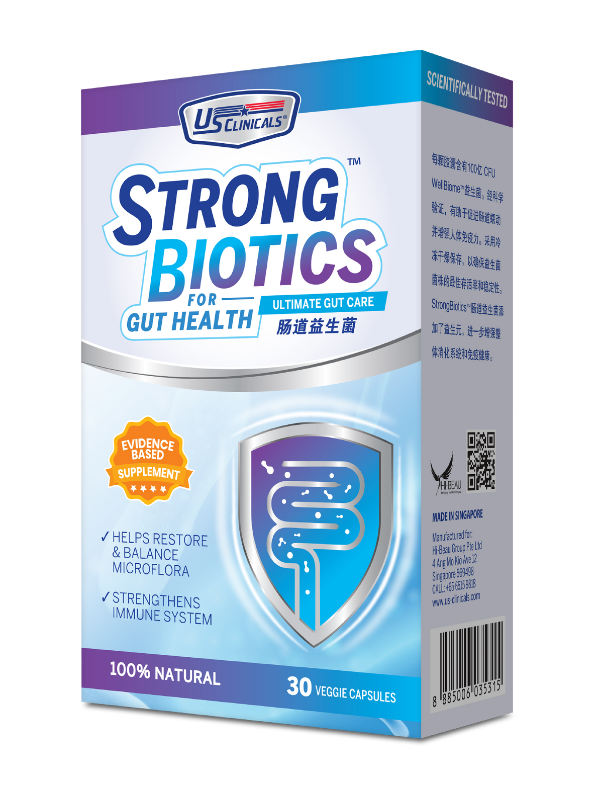 Singapore's No.1 Joint Supplement, StrongJoint™ contains contains Collagen Type II, which is 342% more effective than glucosamine alone. It helps to relieve 6 major joint problems in 7 days.