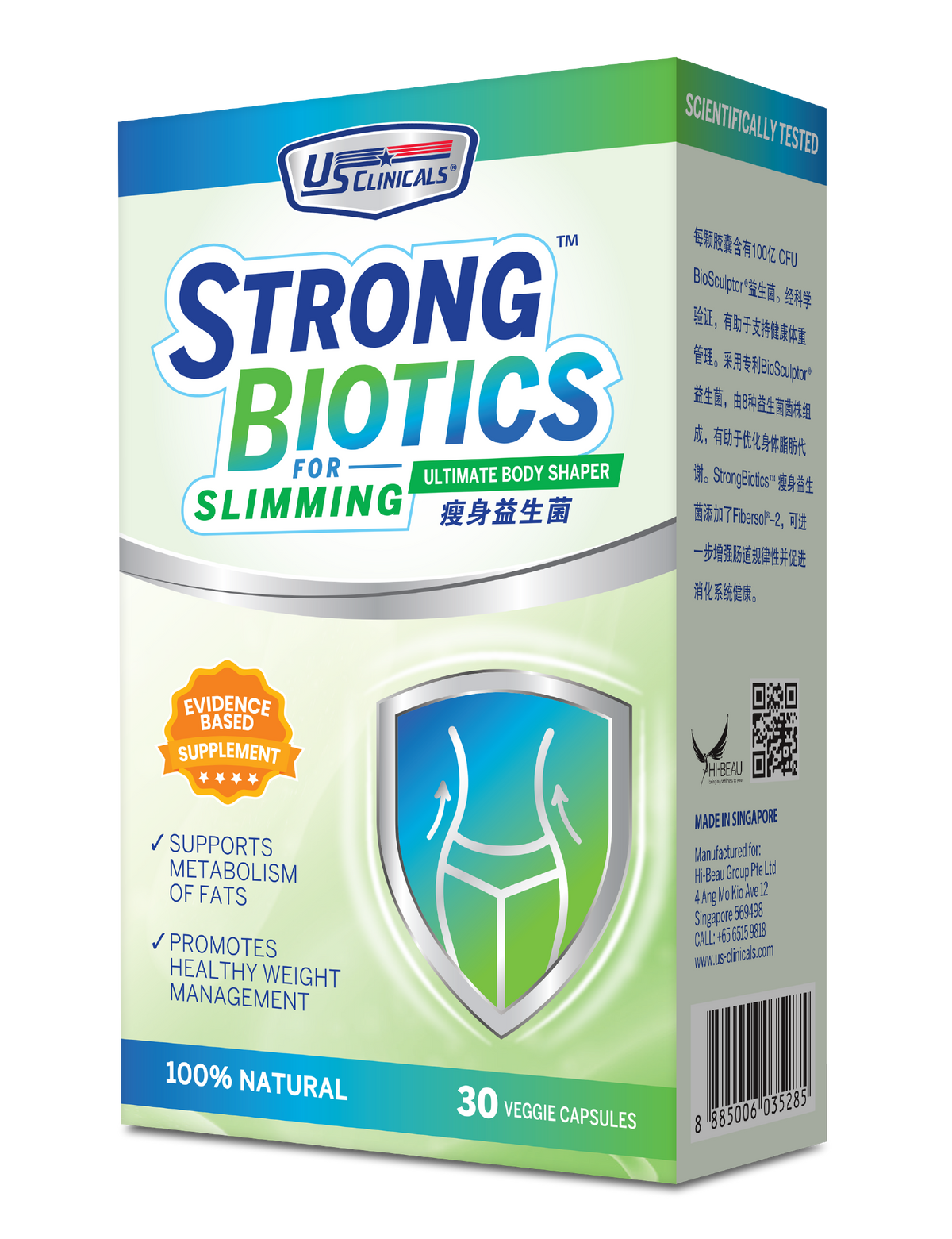 Singapore's No.1 Joint Supplement, StrongJoint™ contains contains Collagen Type II, which is 342% more effective than glucosamine alone. It helps to relieve 6 major joint problems in 7 days.