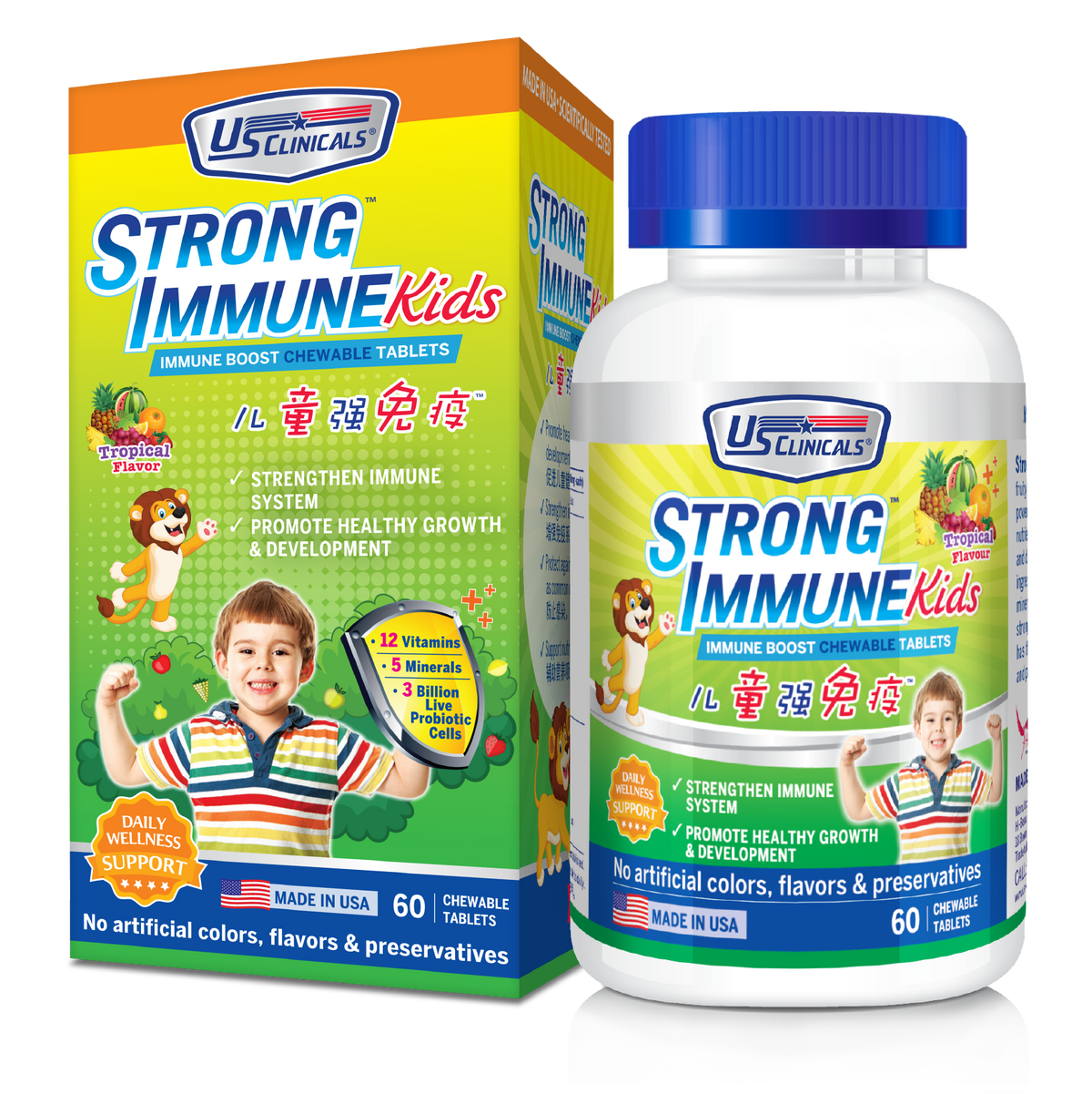 To enhance your child's immune system