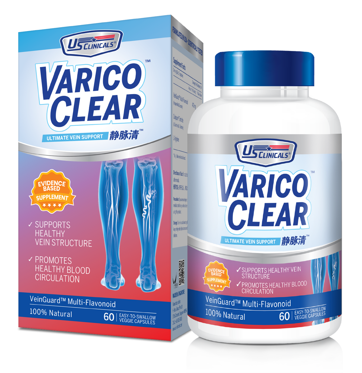 Singapore vein support supplement - US Clinicals VaricoClear