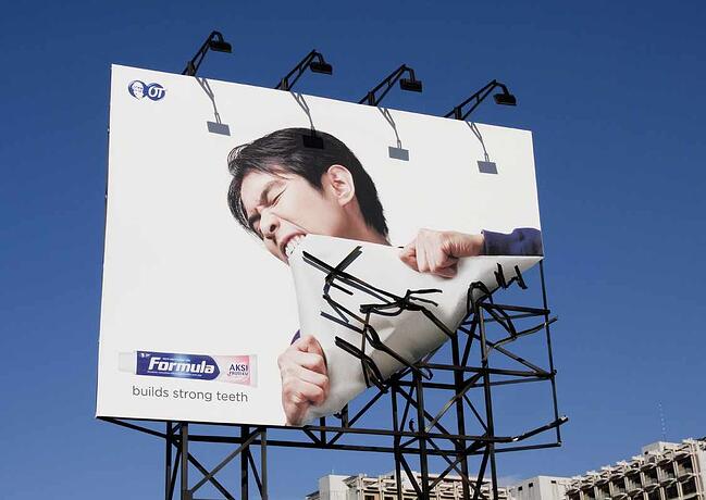 A Billboard with Bite