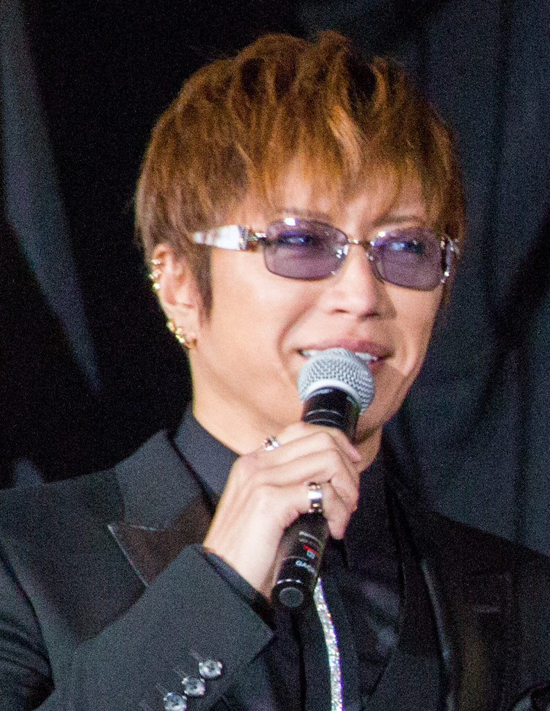 Gacktの美肌の秘訣を知りたくありませんか Menk Shop